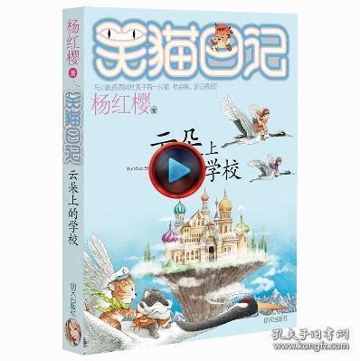“流水贷”为2600余户企业放款22.6亿元