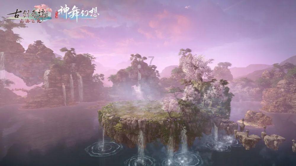 专家称龙年或迎生育小高峰,有网友提出了“调生”的概念