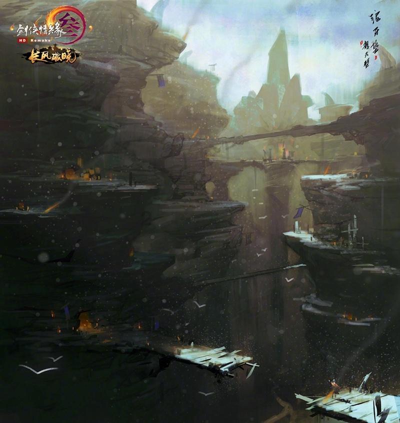征信黑户对日常生活有什么影响？游戏画面
