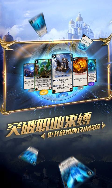 金币放置