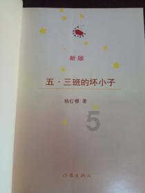如何做好吃的面条