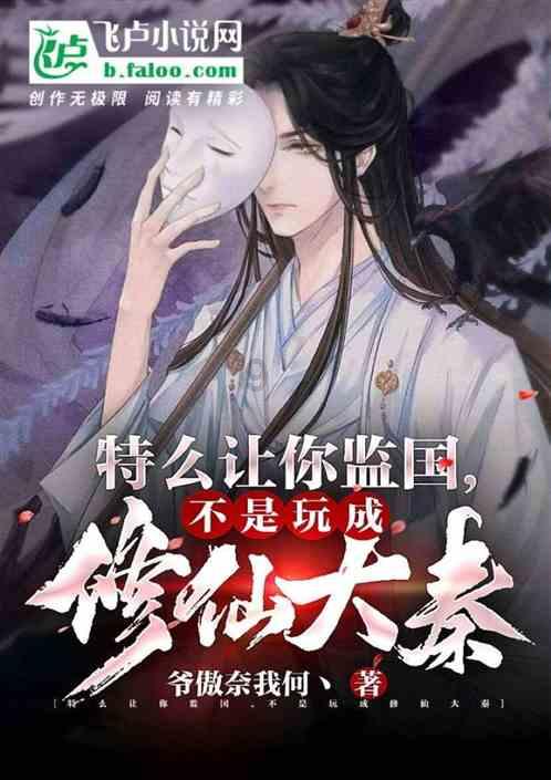 怎么样面对自己的老板?如何和老板相处好关系?-有问必答平台