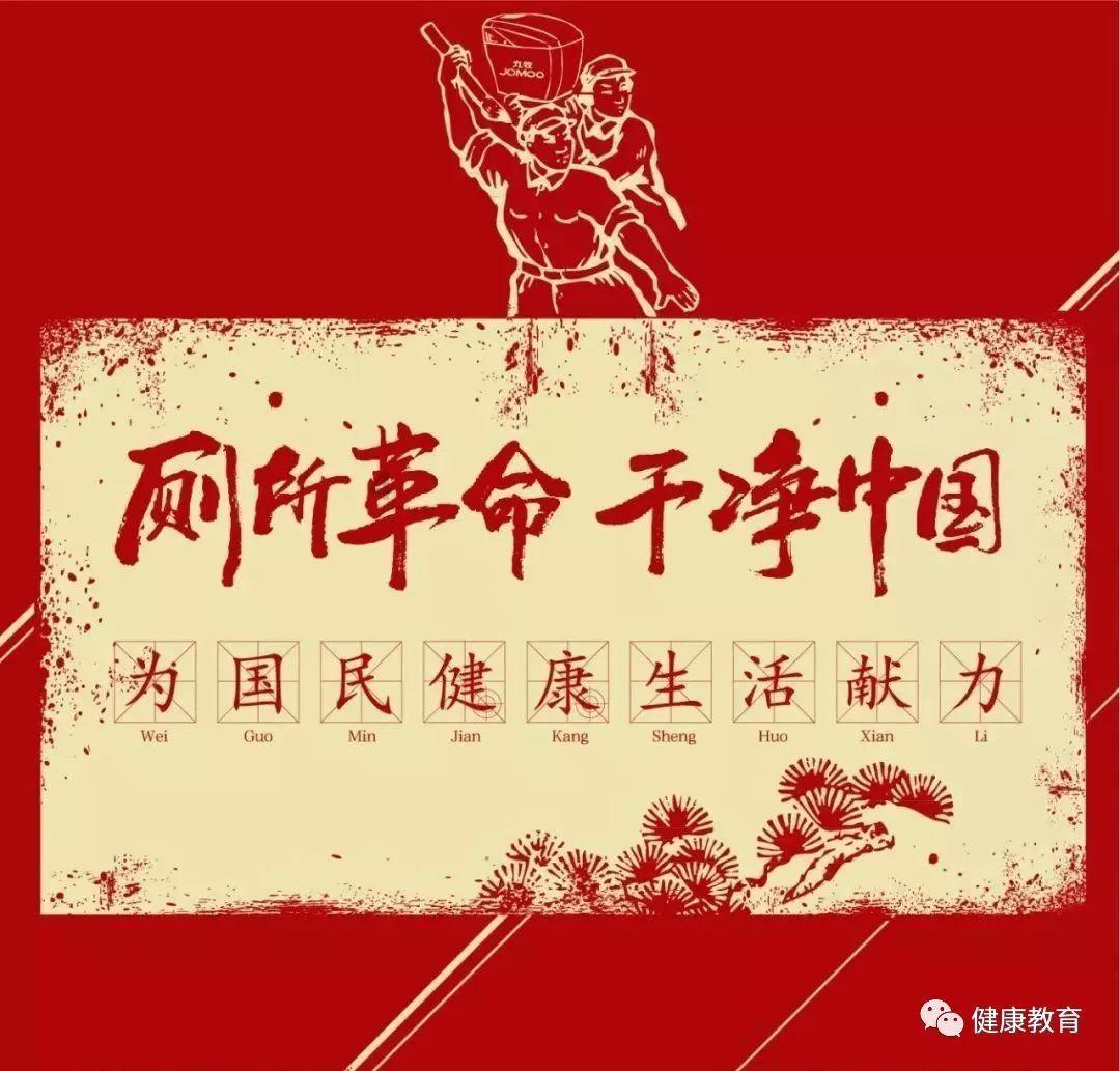 充实用地“库存量” 培育发展“增长极”
