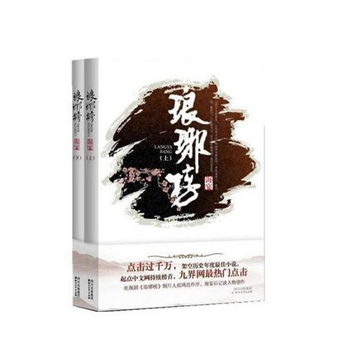 用了大半年的祛疤产品都在这了!只有它真心建意回购!