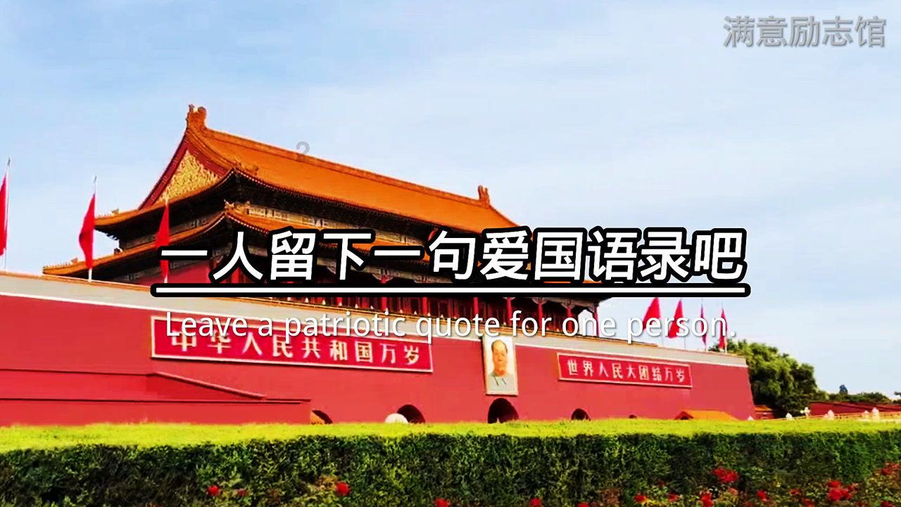 春雨直播app