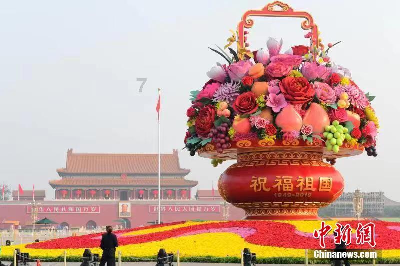 北京有什么特产好吃游戏画面