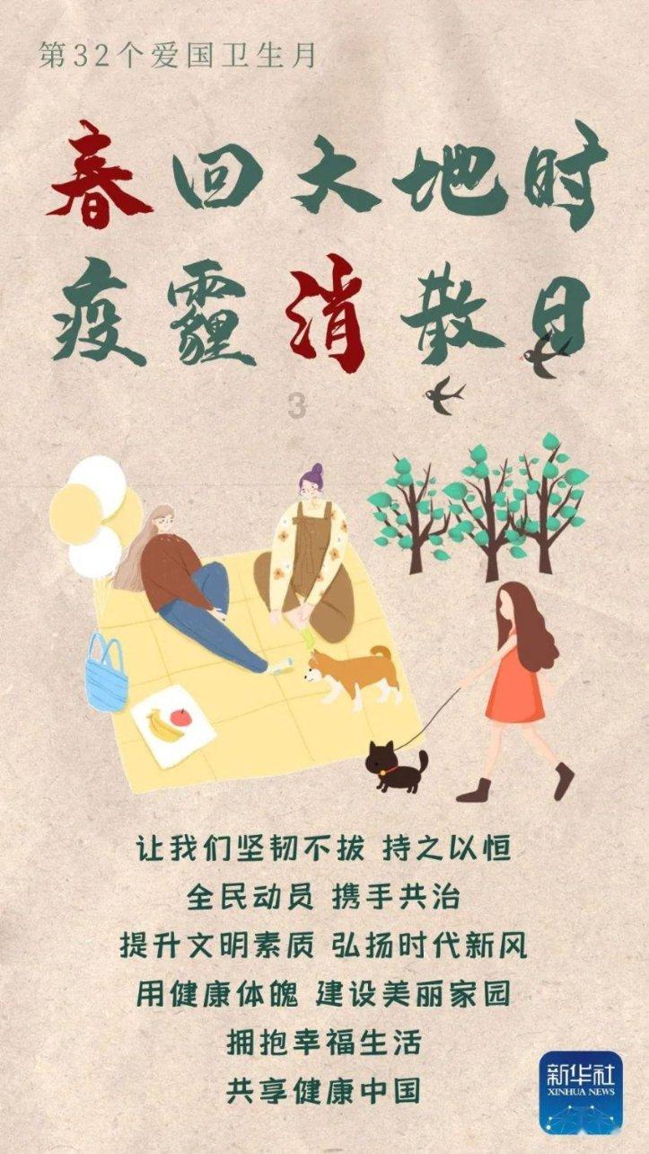 你觉得儿童剧本杀兴起是好事吗？