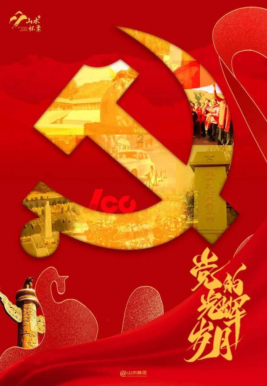 如何杜绝孩子玩游戏上瘾？聪明的家长有哪些高招？游戏画面