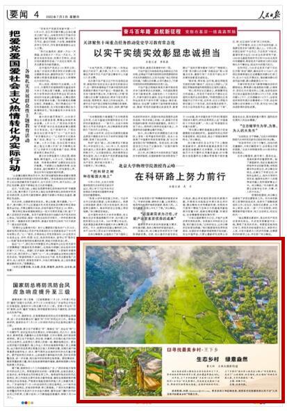 修学团爆笑学跳科目三,王彦霖丝滑何猷君僵硬,周一围捂脸好嫌弃
