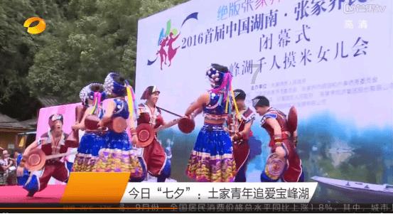 怎样让孩子自己独立自主？游戏画面