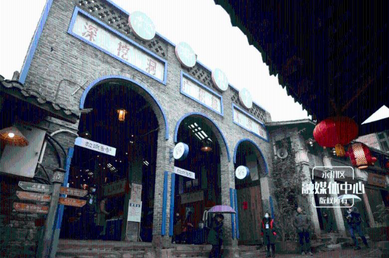 国容股份业绩变脸:偿债能力弱于同行,子公司曾转贷8200万